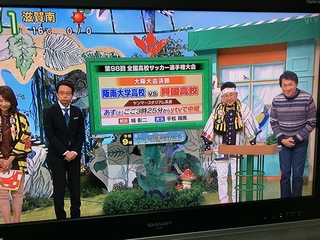 すまたん1.jpg