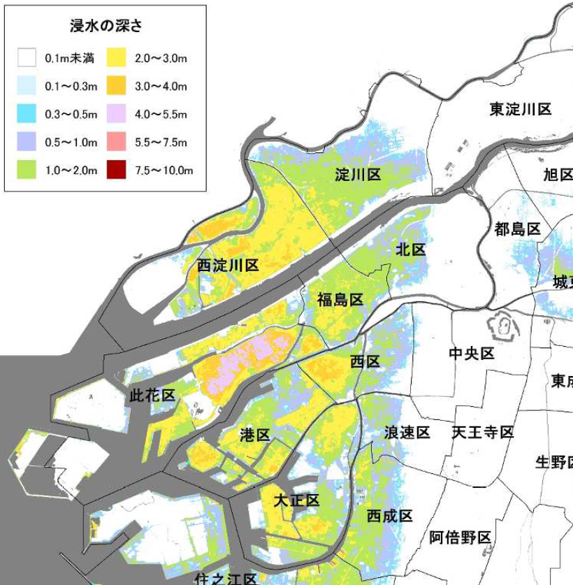 アウトレット 大阪市天王寺区 水害ハザードマップ 非売品