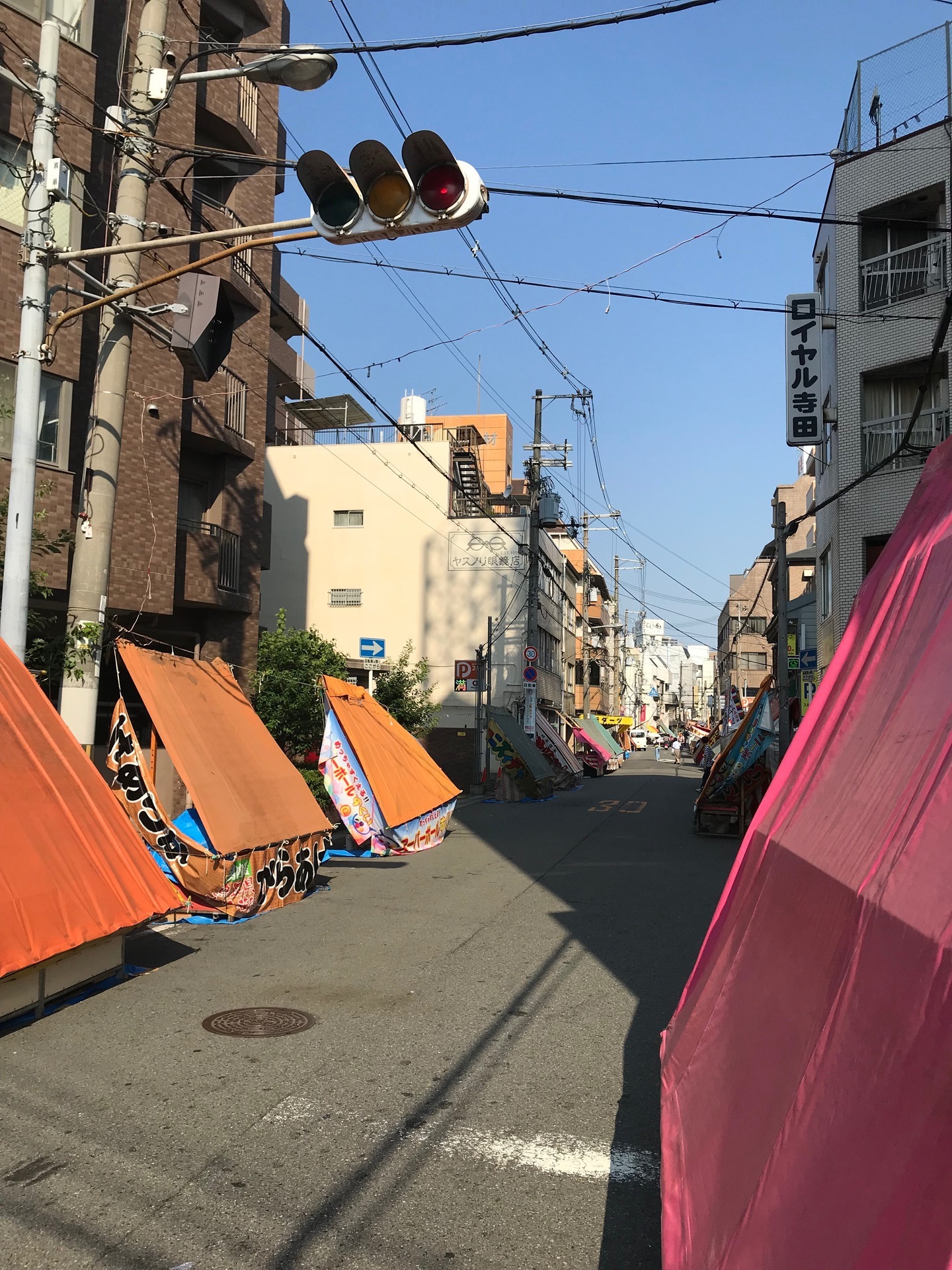 河堀稲生神社夏祭 祭りの朝 寺田町ブログ